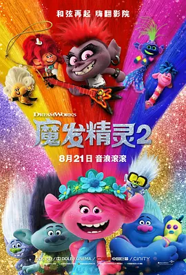 中文字幕综合久久久久