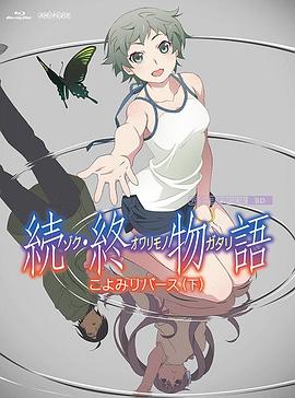 日韩欧美国产另类