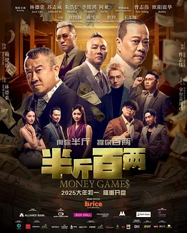 亚洲欧美日韩成人网