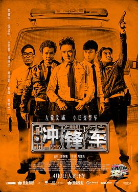 亚洲激图