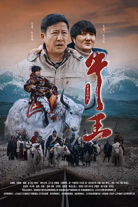 一本之道在线视频·免费播放