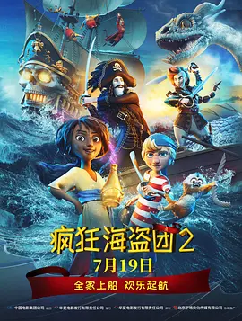 禁18免费网站