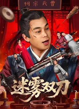 黄色av中文字幕