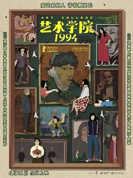 亚洲国产精品丝袜在线观看