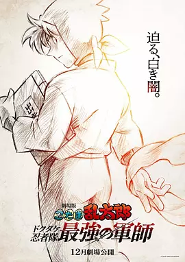亚洲成人午夜电影