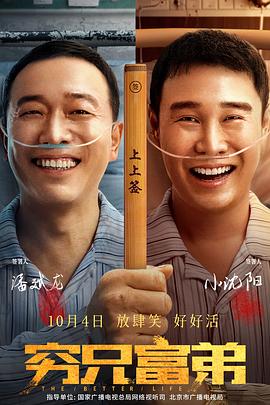 在黑暗中呻吟