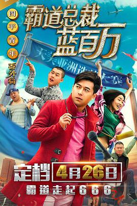 91人成亚洲高清在线观看