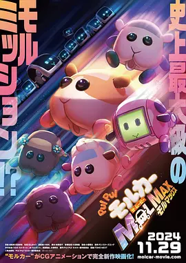 素人调教vk