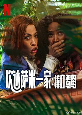 国产成人+亚洲欧洲