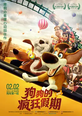 老司机午夜性生免费福利