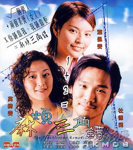 xvideos网站入口