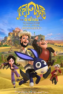 chinese国产一区二区
