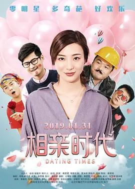 亚洲一区二区三区中文字幕5566