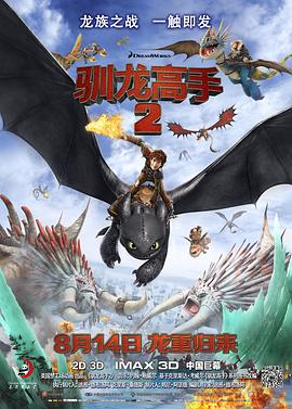 国产精品粉嫩