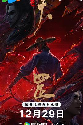 国产爆操