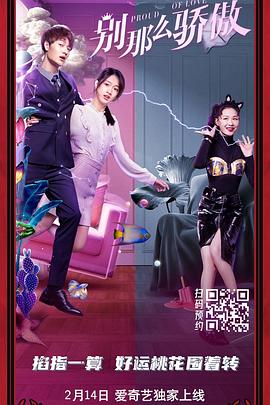 成年午夜视频免费观看视频