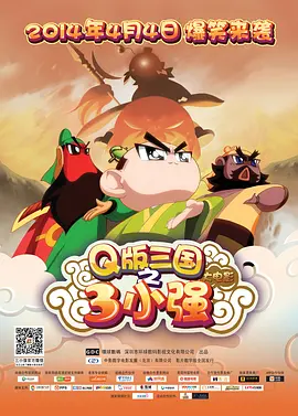 久久亚洲二区三区