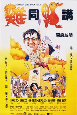 色人天堂