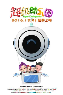 好看的国产精品