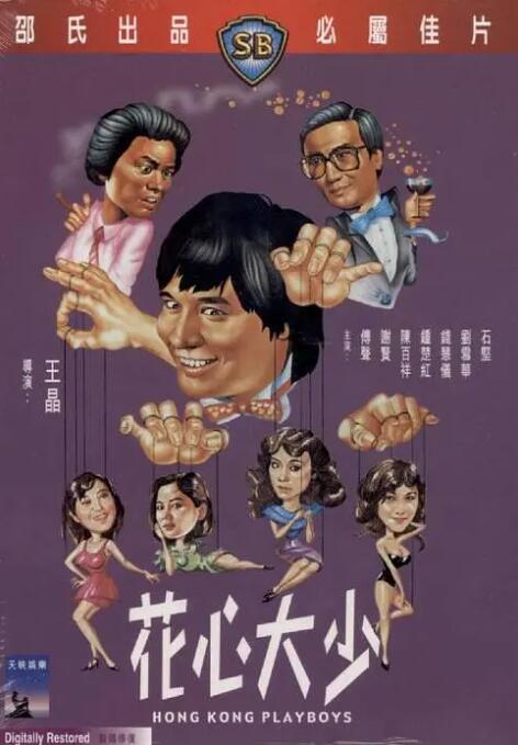 笔记本外接显示器刷新率取决哪个