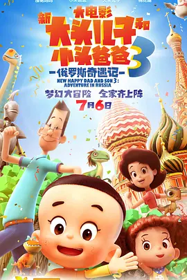 久久国产三级