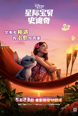 亚洲一区二区三