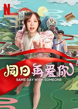 两个韩妞被黑鬼痛不欲生