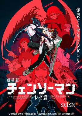 日韩中文视频