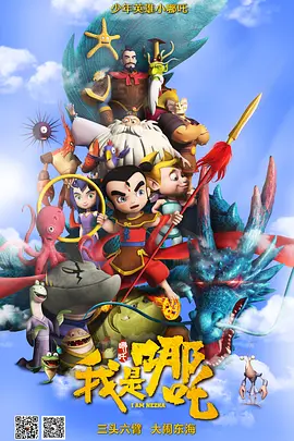 久久久中文