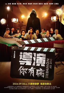 欧美在线a