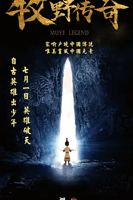 国产精品电影一区