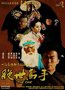 午夜免费毛片