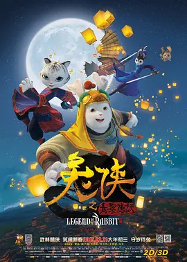 国产精品自产拍在线观看中文