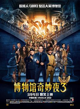 国产精品一一在线观看
