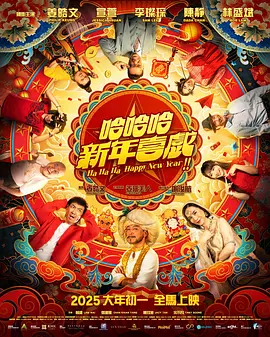 与黑人3p