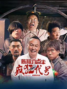 亚洲三级免费观看