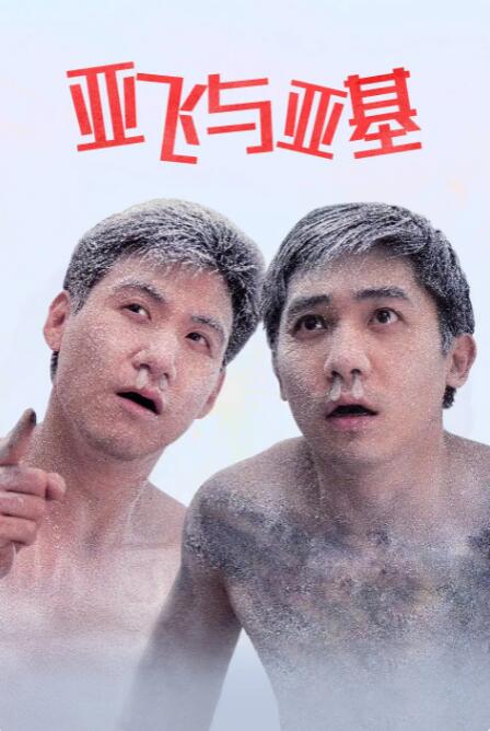 96视频在线观看
