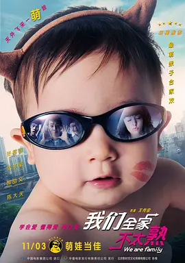 成人久草