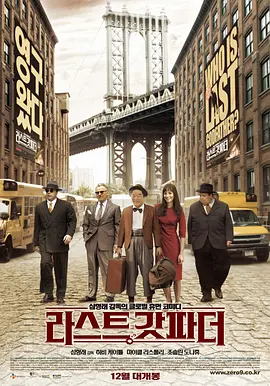 国模露露150p