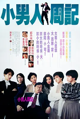 日韩欧美一级毛片视频免费