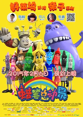 国产视频二