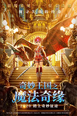 日本h在线观看