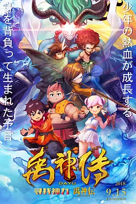 国产成人深夜福利短视频99