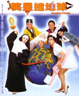 中国人电影网