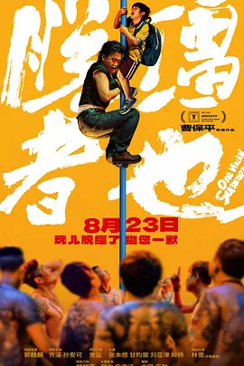 lin资源网