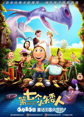 微星灯光控制