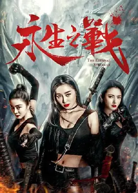 撸大师在线视频