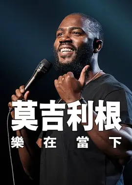 亚洲精品国产v片在线观看