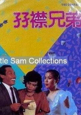欧美俄罗斯性视频