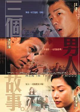 中文字幕福利视频